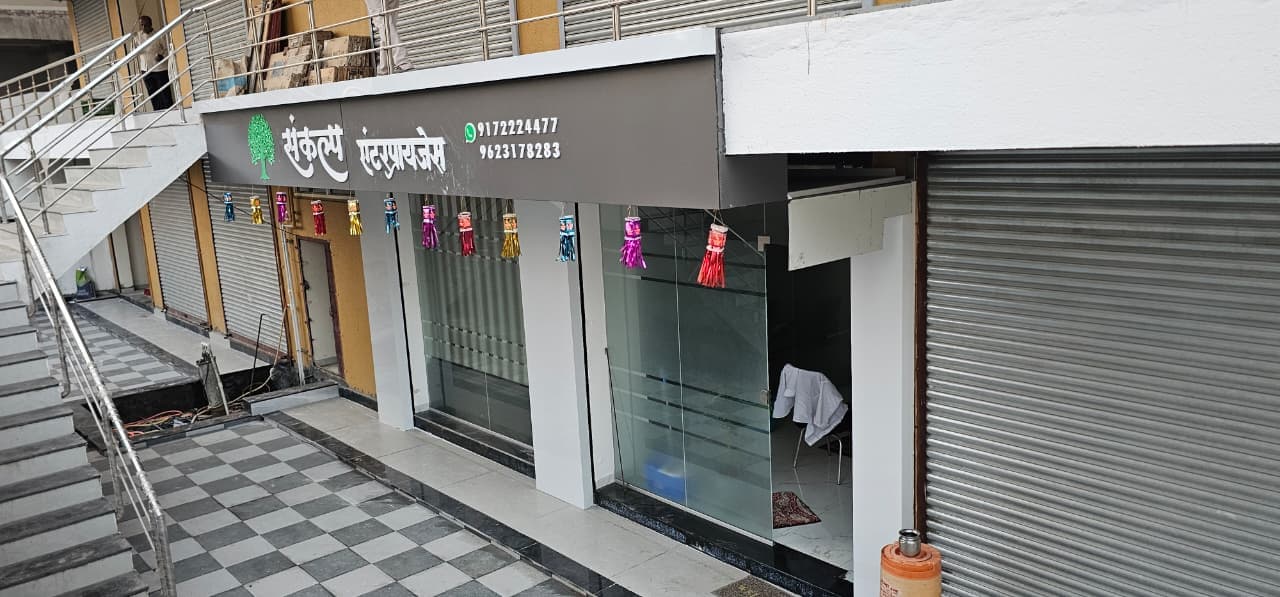 Glass and aluminium fabrication project by Balaji Glass And Aluminium Works, Baramati